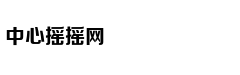 生于街头：发现街头摄影魅力